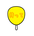 9色の推し活うちわのスタンプ（個別スタンプ：22）