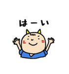 子鬼くん 基本セット（個別スタンプ：2）
