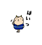 子鬼くん 基本セット（個別スタンプ：4）