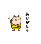 子鬼くん 基本セット（個別スタンプ：6）
