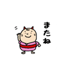 子鬼くん 基本セット（個別スタンプ：7）