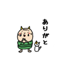 子鬼くん 基本セット（個別スタンプ：12）