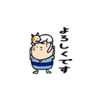 子鬼くん 基本セット（個別スタンプ：13）