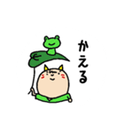 子鬼くん 基本セット（個別スタンプ：15）
