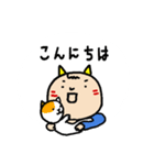 子鬼くん 基本セット（個別スタンプ：20）