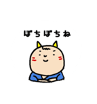 子鬼くん 基本セット（個別スタンプ：22）