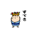子鬼くん 基本セット（個別スタンプ：24）