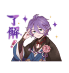 毎日使える❀歌仙兼定スタンプ【刀剣乱舞】（個別スタンプ：6）