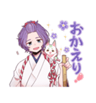 毎日使える❀歌仙兼定スタンプ【刀剣乱舞】（個別スタンプ：16）