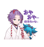 毎日使える❀歌仙兼定スタンプ【刀剣乱舞】（個別スタンプ：18）