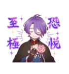 毎日使える❀歌仙兼定スタンプ【刀剣乱舞】（個別スタンプ：19）