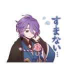 毎日使える❀歌仙兼定スタンプ【刀剣乱舞】（個別スタンプ：20）