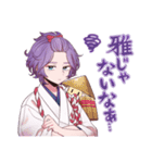 毎日使える❀歌仙兼定スタンプ【刀剣乱舞】（個別スタンプ：21）