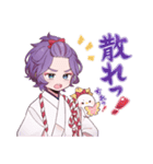 毎日使える❀歌仙兼定スタンプ【刀剣乱舞】（個別スタンプ：32）