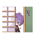 毎日使える❀歌仙兼定スタンプ【刀剣乱舞】（個別スタンプ：33）