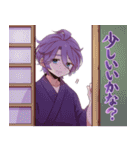 毎日使える❀歌仙兼定スタンプ【刀剣乱舞】（個別スタンプ：34）
