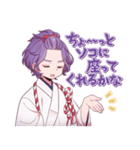 毎日使える❀歌仙兼定スタンプ【刀剣乱舞】（個別スタンプ：36）