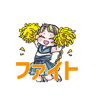 私たち、NEXUS！(ver.アニメーション)（個別スタンプ：4）