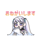 私たち、NEXUS！(ver.アニメーション)（個別スタンプ：7）