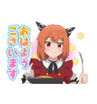 スライム倒して300年～そのに～（個別スタンプ：10）