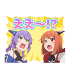 スライム倒して300年～そのに～（個別スタンプ：16）