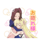 スライム倒して300年～そのに～（個別スタンプ：17）