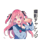 げんきな女子高生★動画撮影チャレンジ（個別スタンプ：1）