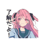 げんきな女子高生★動画撮影チャレンジ（個別スタンプ：3）