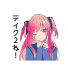 げんきな女子高生★動画撮影チャレンジ（個別スタンプ：5）