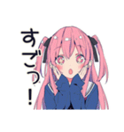 げんきな女子高生★動画撮影チャレンジ（個別スタンプ：7）