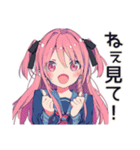 げんきな女子高生★動画撮影チャレンジ（個別スタンプ：8）