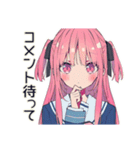げんきな女子高生★動画撮影チャレンジ（個別スタンプ：9）
