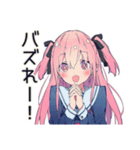 げんきな女子高生★動画撮影チャレンジ（個別スタンプ：14）