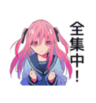 げんきな女子高生★動画撮影チャレンジ（個別スタンプ：15）