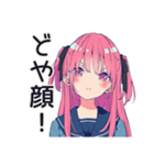 げんきな女子高生★動画撮影チャレンジ（個別スタンプ：17）