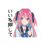 げんきな女子高生★動画撮影チャレンジ（個別スタンプ：20）