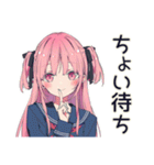 げんきな女子高生★動画撮影チャレンジ（個別スタンプ：22）