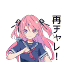げんきな女子高生★動画撮影チャレンジ（個別スタンプ：23）