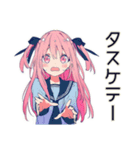 げんきな女子高生★動画撮影チャレンジ（個別スタンプ：27）