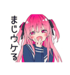げんきな女子高生★動画撮影チャレンジ（個別スタンプ：28）