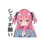 げんきな女子高生★動画撮影チャレンジ（個別スタンプ：32）