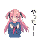 げんきな女子高生★動画撮影チャレンジ（個別スタンプ：33）