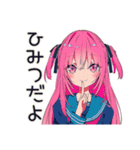 げんきな女子高生★動画撮影チャレンジ（個別スタンプ：35）
