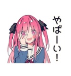 げんきな女子高生★動画撮影チャレンジ（個別スタンプ：38）