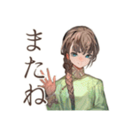アオザイ女子★ベトナム屋台ごはん（個別スタンプ：9）