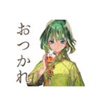 アオザイ女子★ベトナム屋台ごはん（個別スタンプ：14）