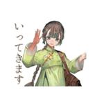 アオザイ女子★ベトナム屋台ごはん（個別スタンプ：17）