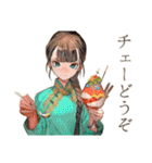 アオザイ女子★ベトナム屋台ごはん（個別スタンプ：23）
