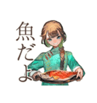 アオザイ女子★ベトナム屋台ごはん（個別スタンプ：24）