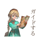 アオザイ女子★ベトナム屋台ごはん（個別スタンプ：27）
